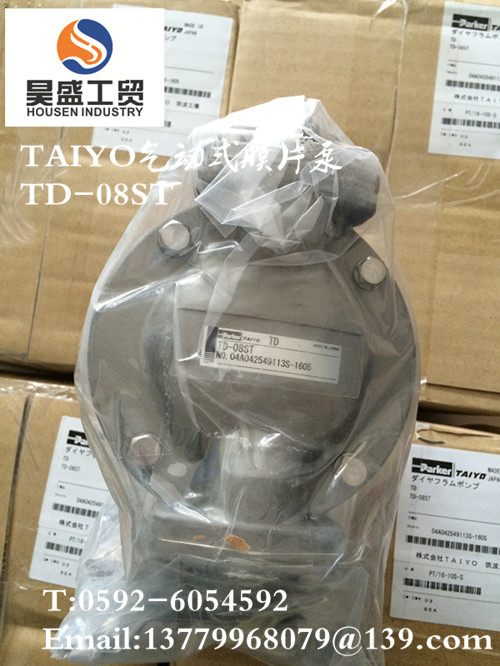 TAIYO气动式膜片泵TD-08ST