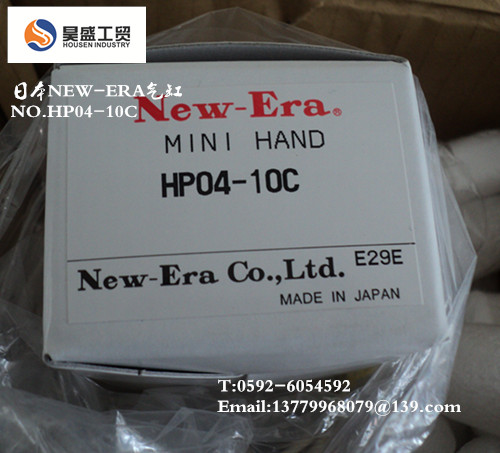 日本NEW-ERA气缸NO.HP04-10C